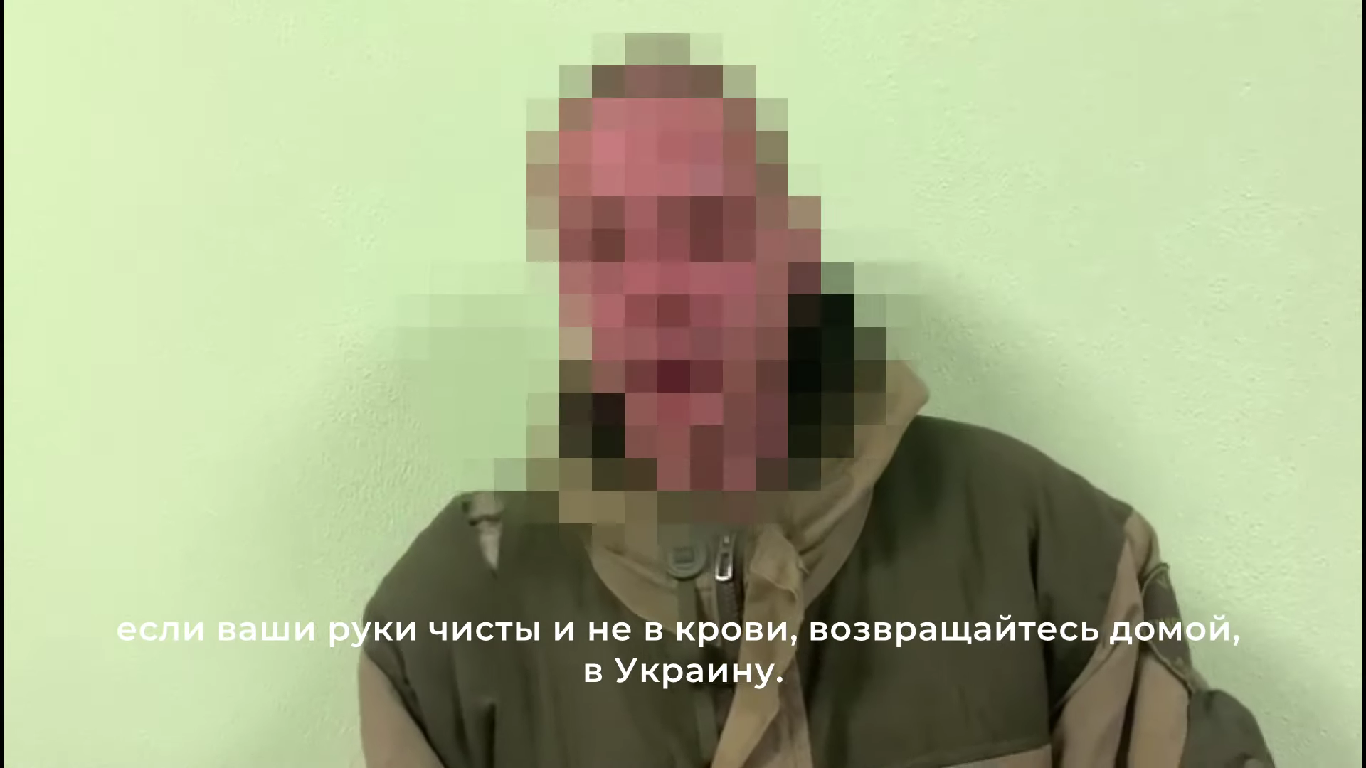 Задержанным оказался житель Донецкой области