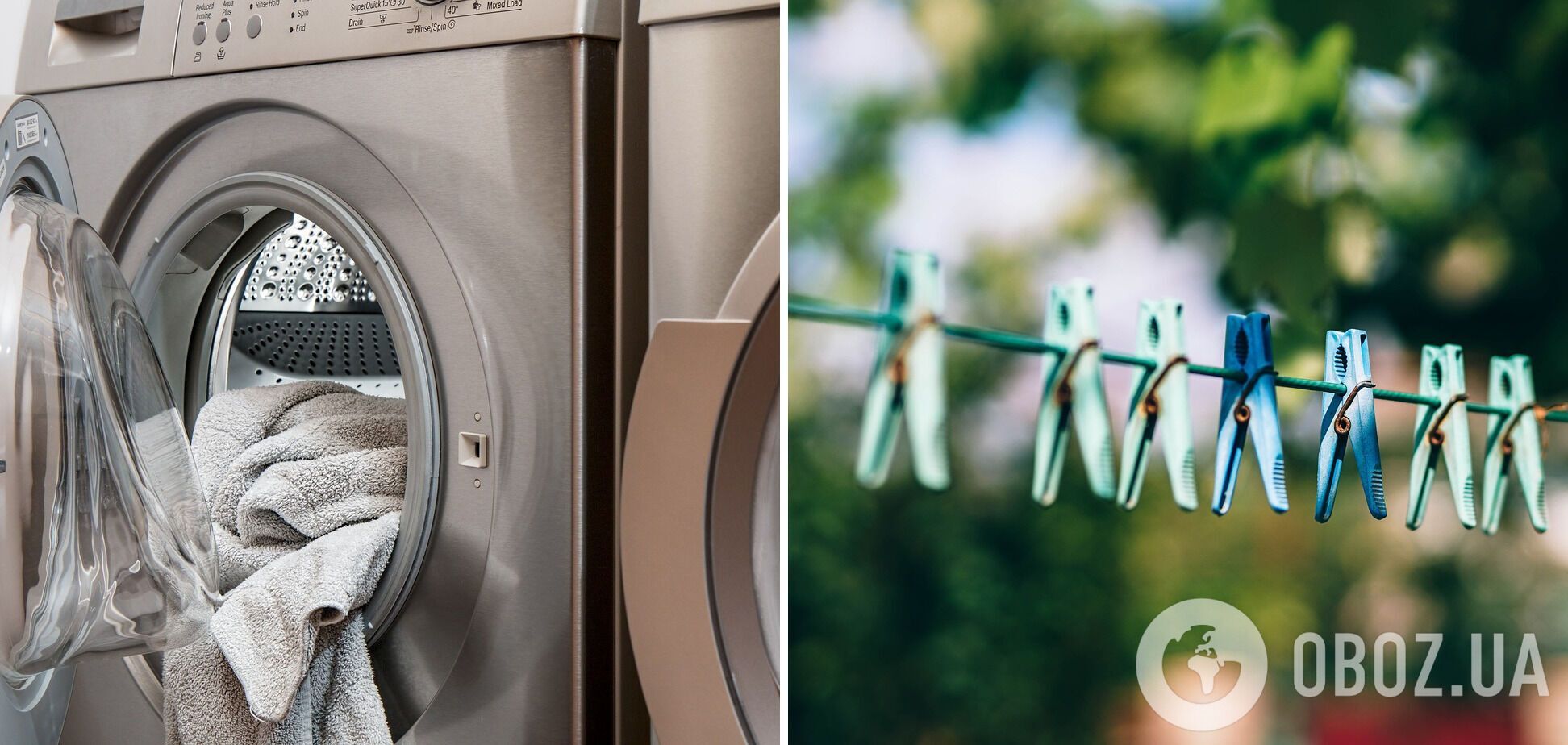 5 речей, які категорично не можна прати у пральній машині