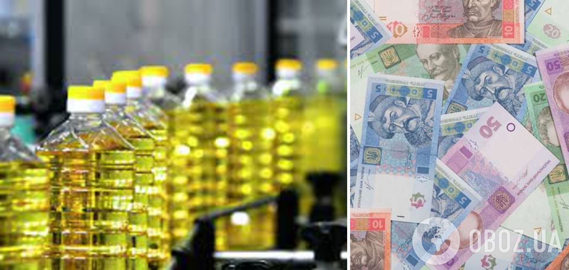 Несмотря на введение в Украине регулирования цен на подсолнечное масло, они не обвалились
