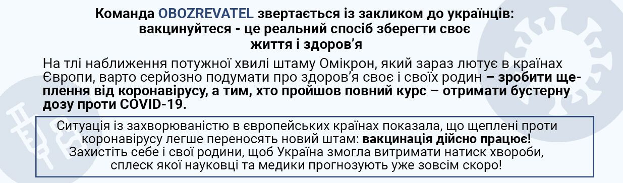 НАБУ спіймало на одержанні хабара нардепа від "Слуги народу" Кузьміних: подробиці та фото