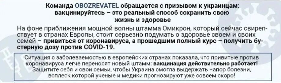 "Могу себе позволить": депутат Европарламента переведет всю зарплату в биткоин