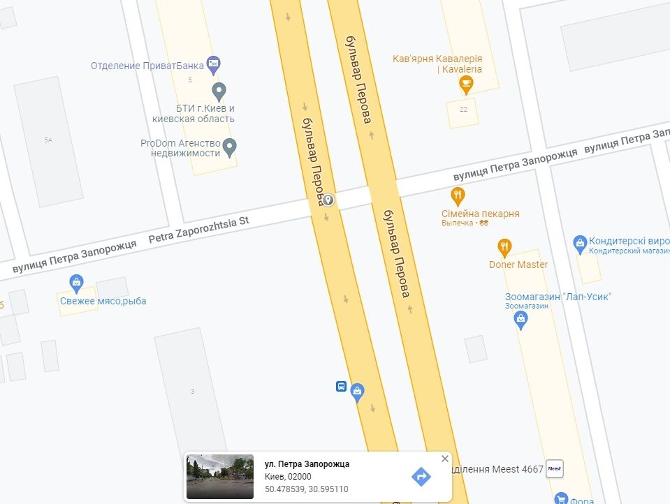 Інцидент трапився на перехресті бульвару Перова із вулицею Петра Запорожця.