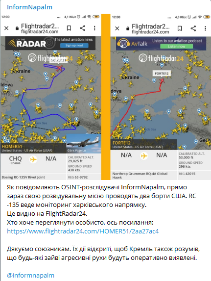 Новости Крымнаша. По Крыму шествует победобесие