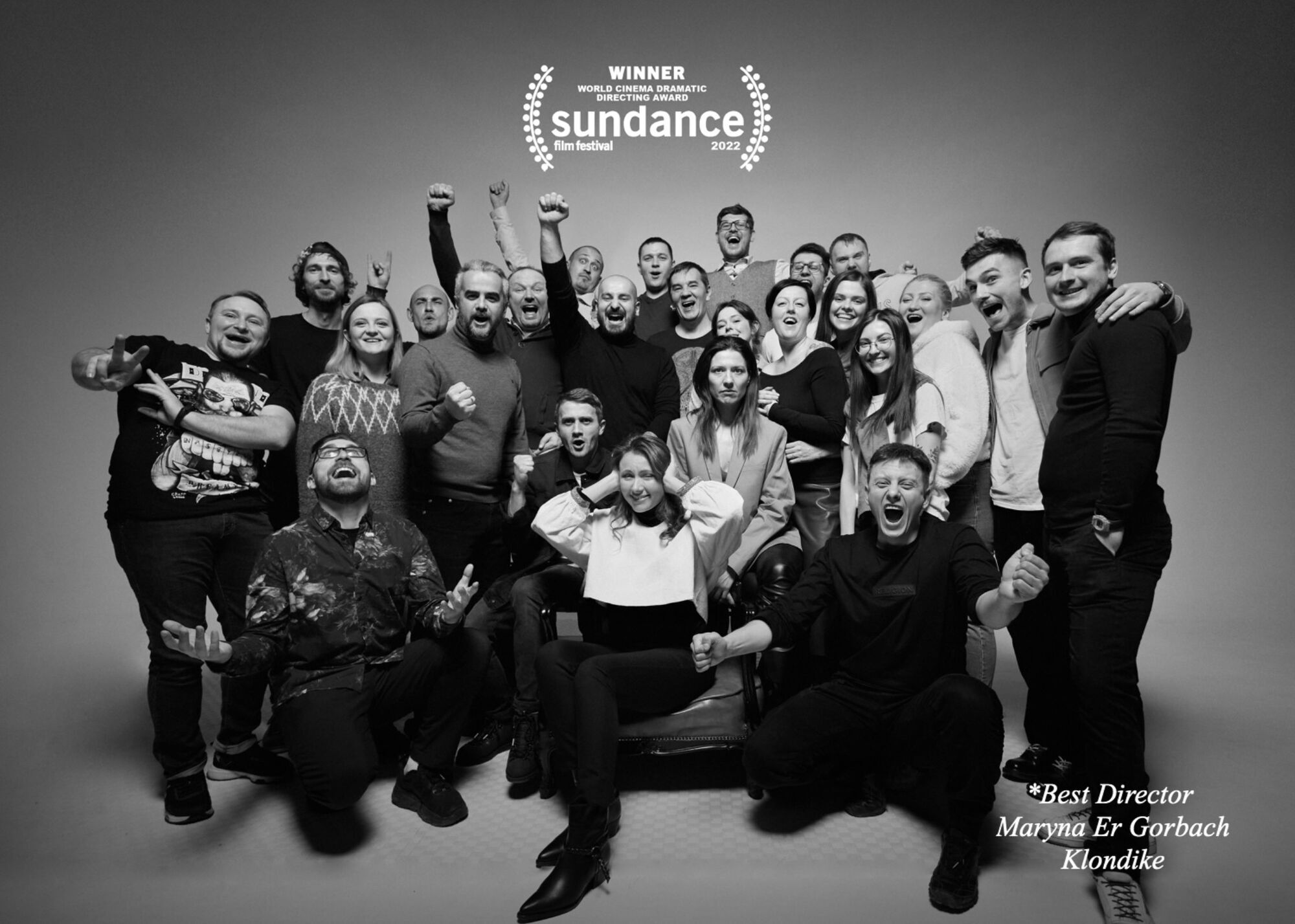 Два фільми українського виробництва отримали нагороди на Sundance 2022