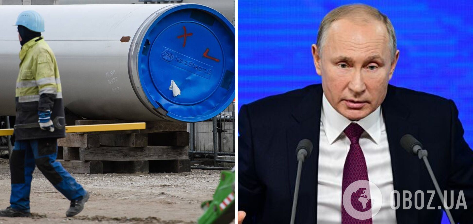 Путин хочет запустить "Северный поток-2"