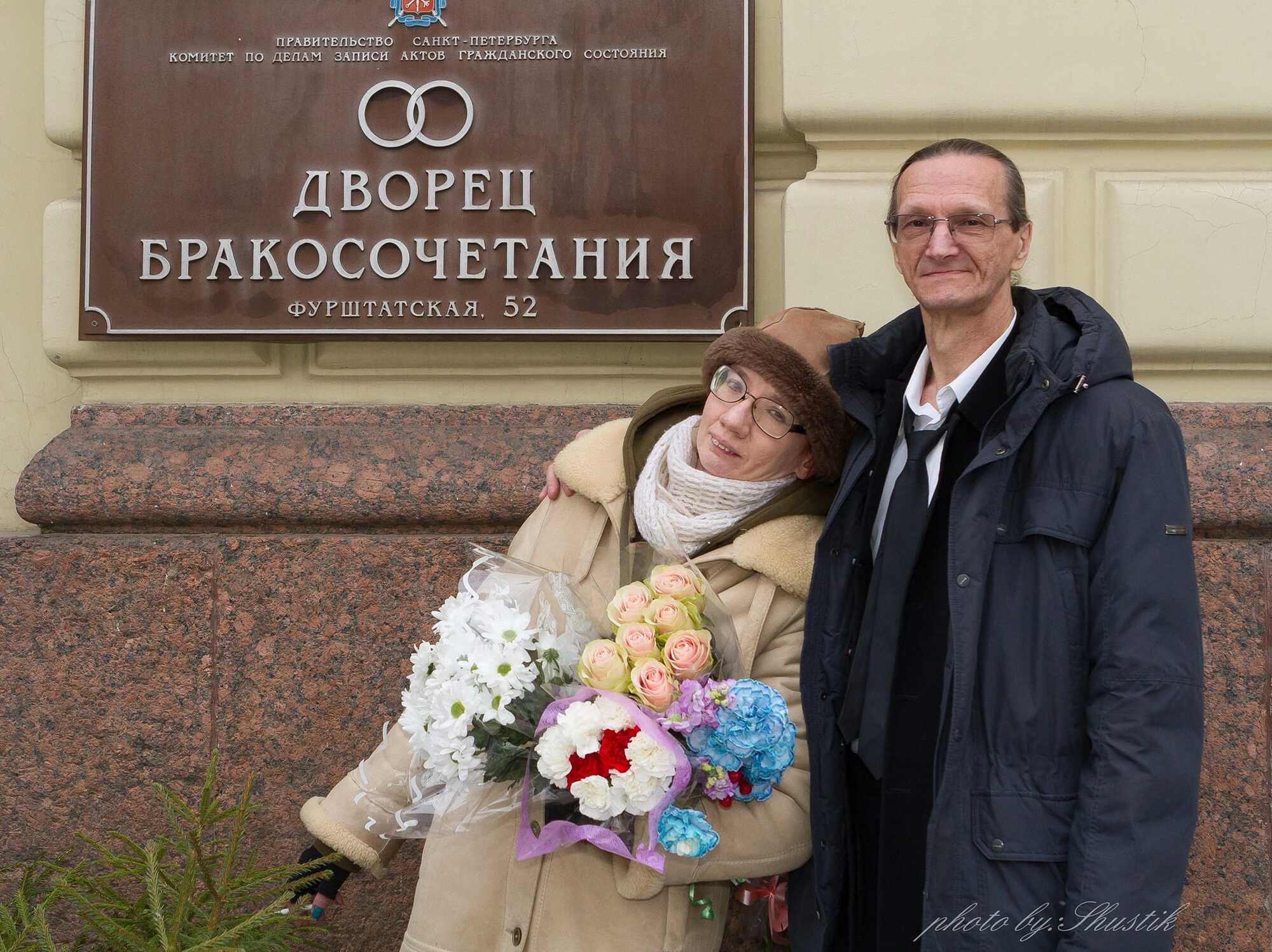 Євгенія Більченко узаконила шлюб зі своїм чоловіком у РФ