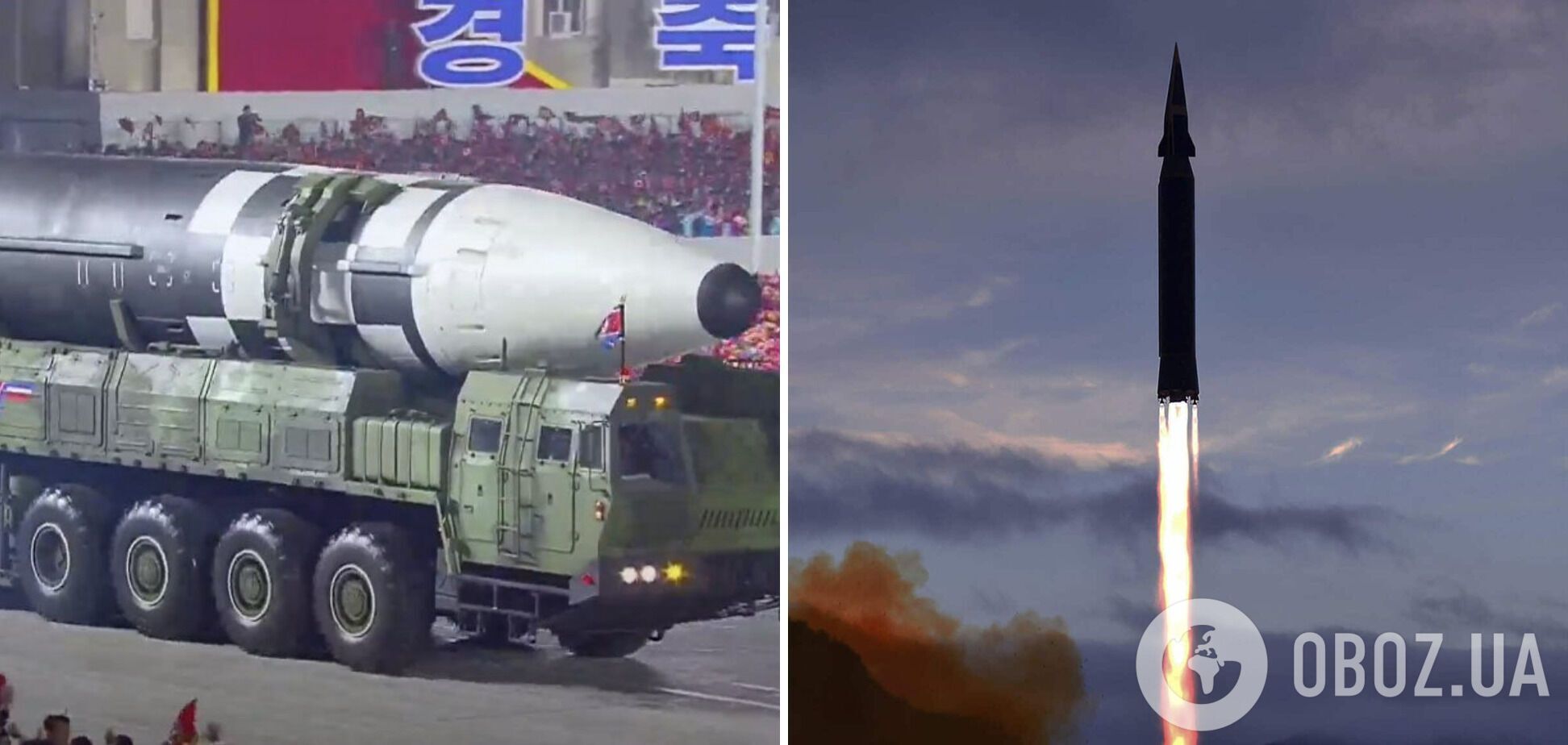 Північна Корея не запускала таких ракет з 2018 року.