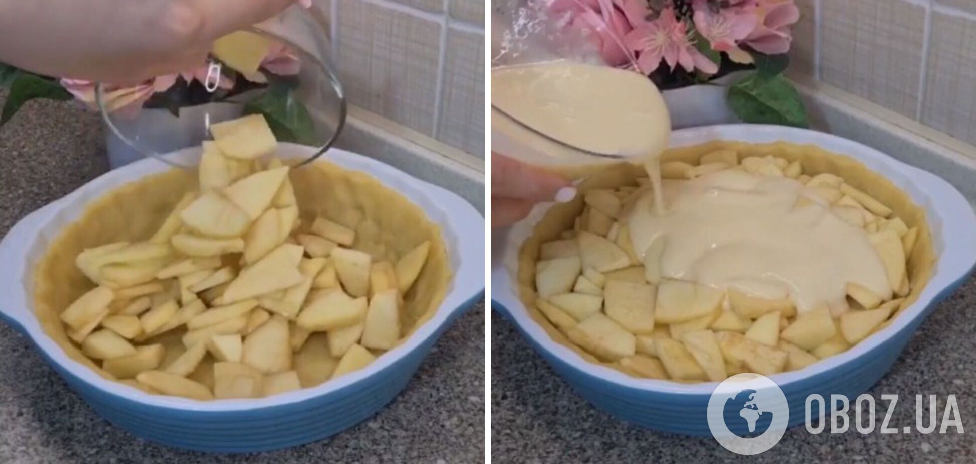 Как дома приготовить вкусный яблочный пирог