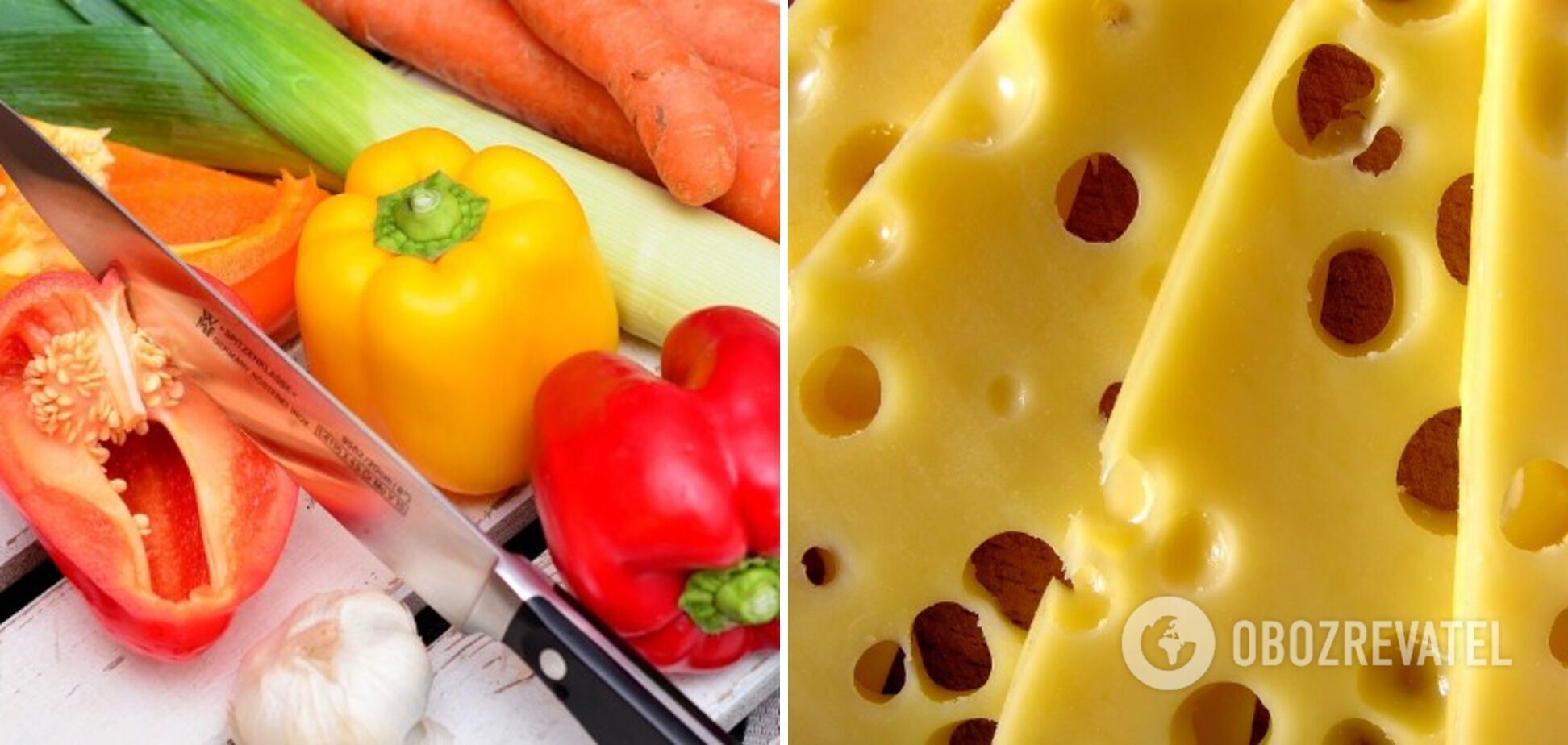Овощи и сыр
