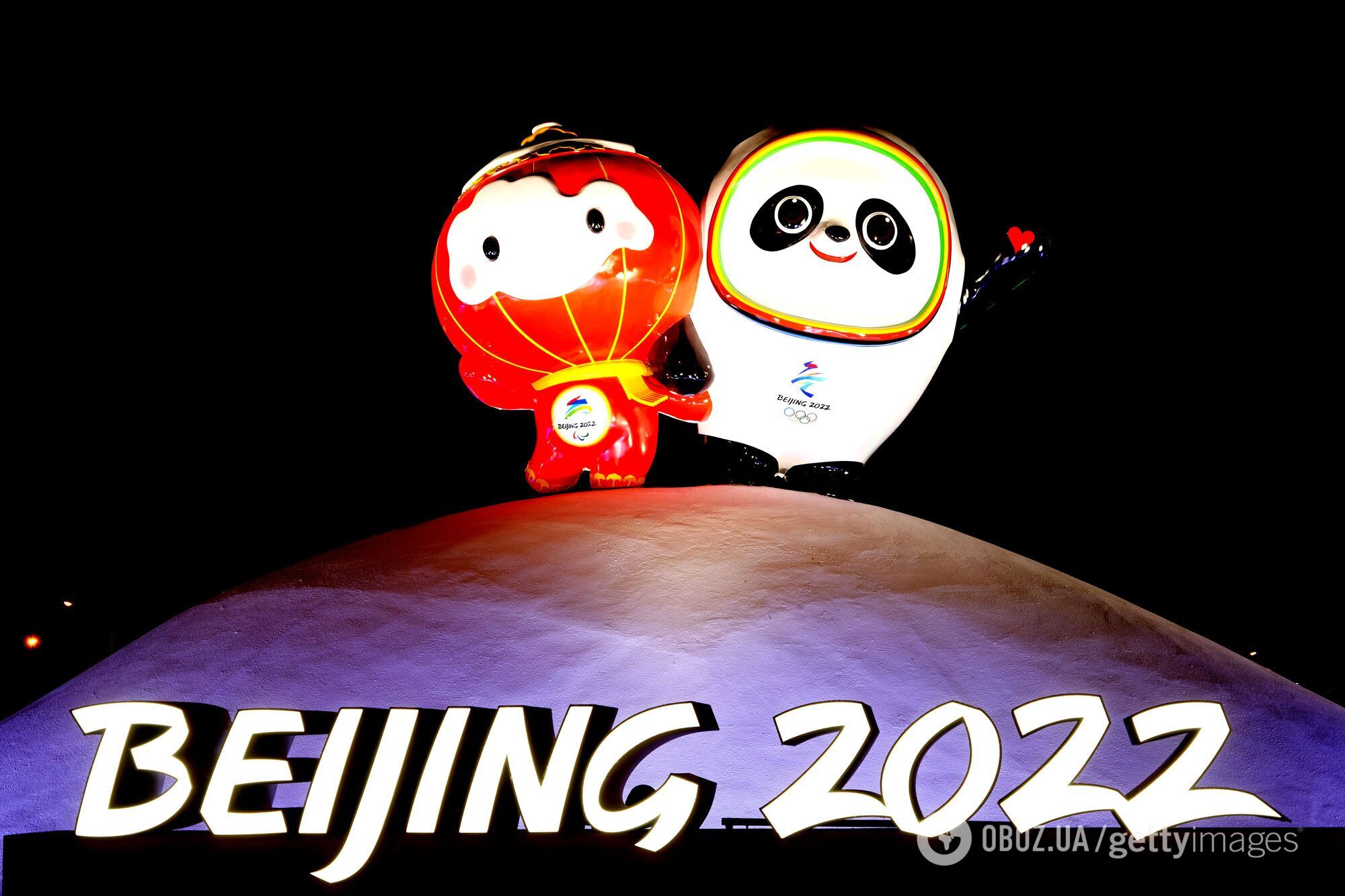 Олимпиада-2022 стартует уже 4 февраля