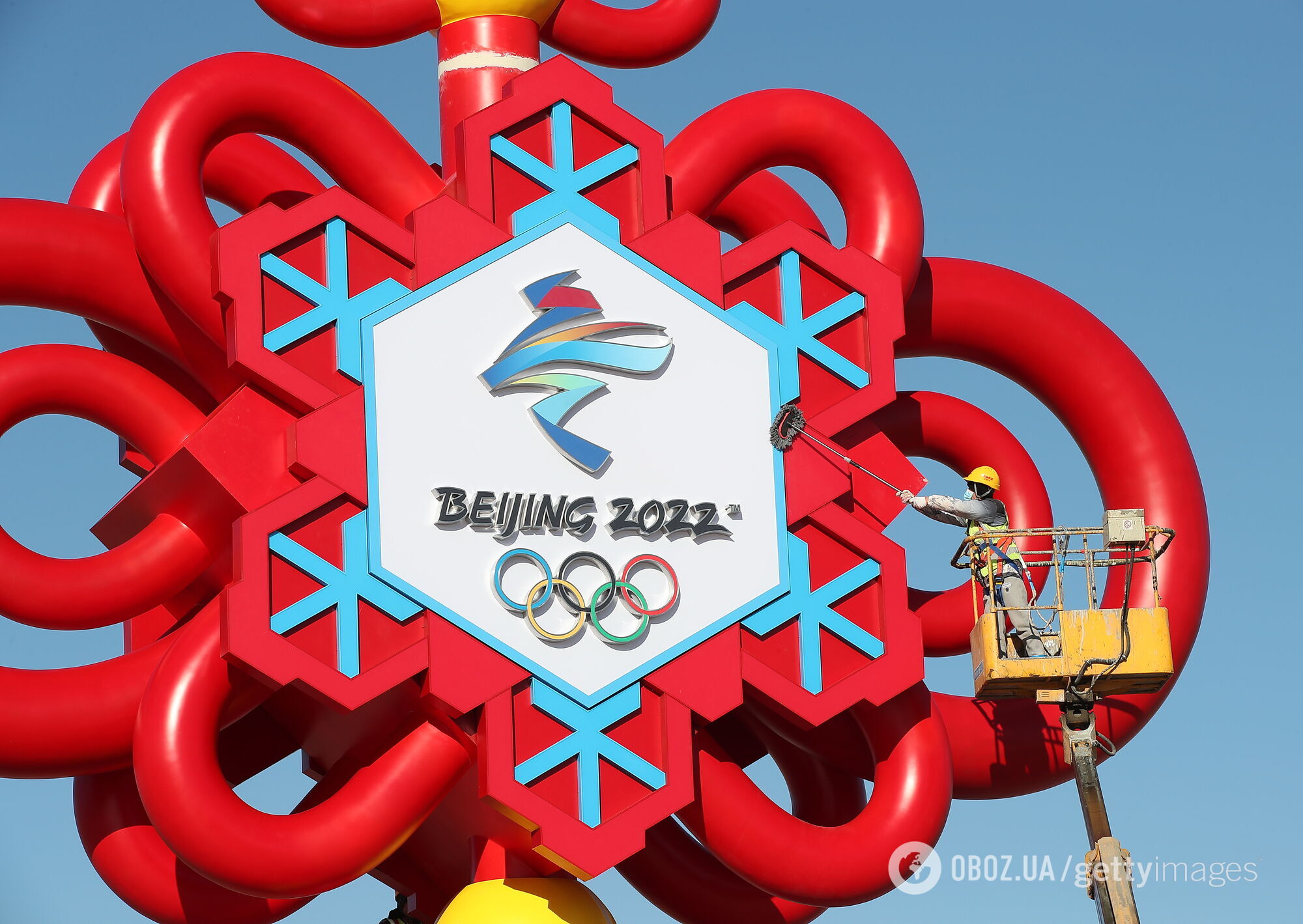 Пекин примет Зимнюю Олимпиаду