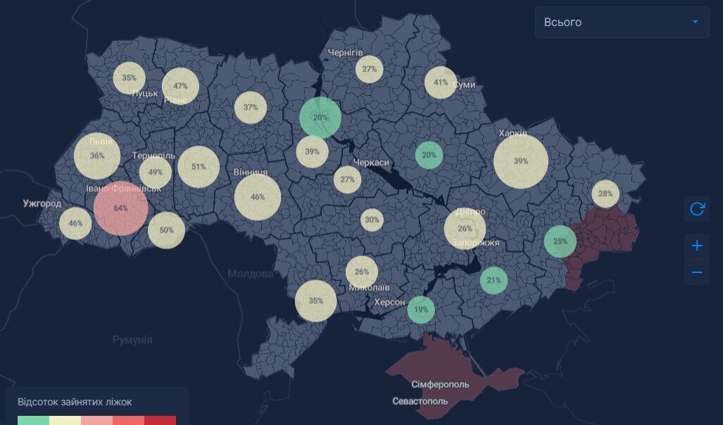 Процент занятых коек в больницах в регионах Украины