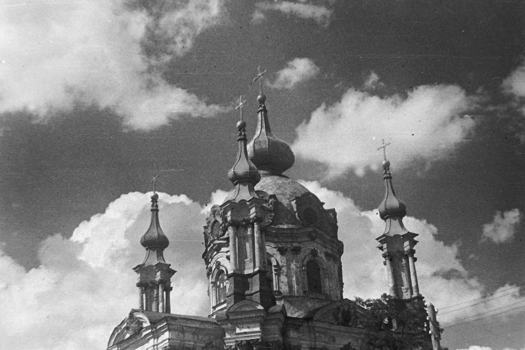 Купола Андреевской церкви.