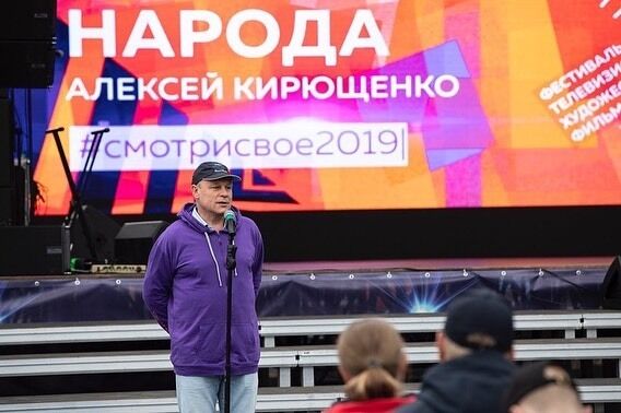 Сергій Жигунов обурився показом українських "Сватів" на телеканалі "Росія"