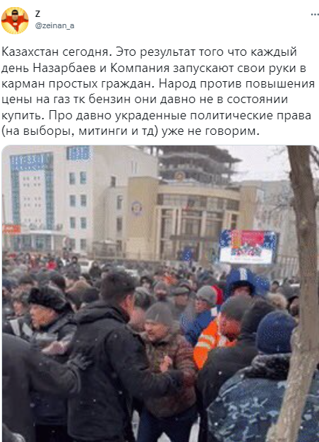 Казахів обурила політика уряду