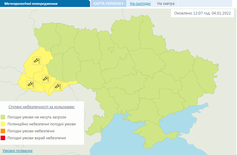 Штормове попередження в Україні на 5 січня