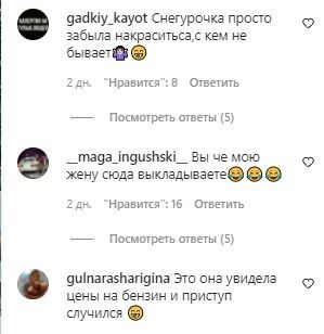 У Росії до новорічних свят зліпили "Снігуроньку-зомбі": відео викликало хвилю коментарів у мережі