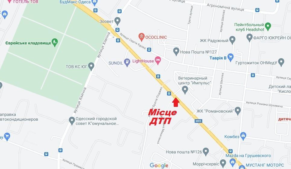 Аварія сталася на перетині вулиць Грушевського та Шилова