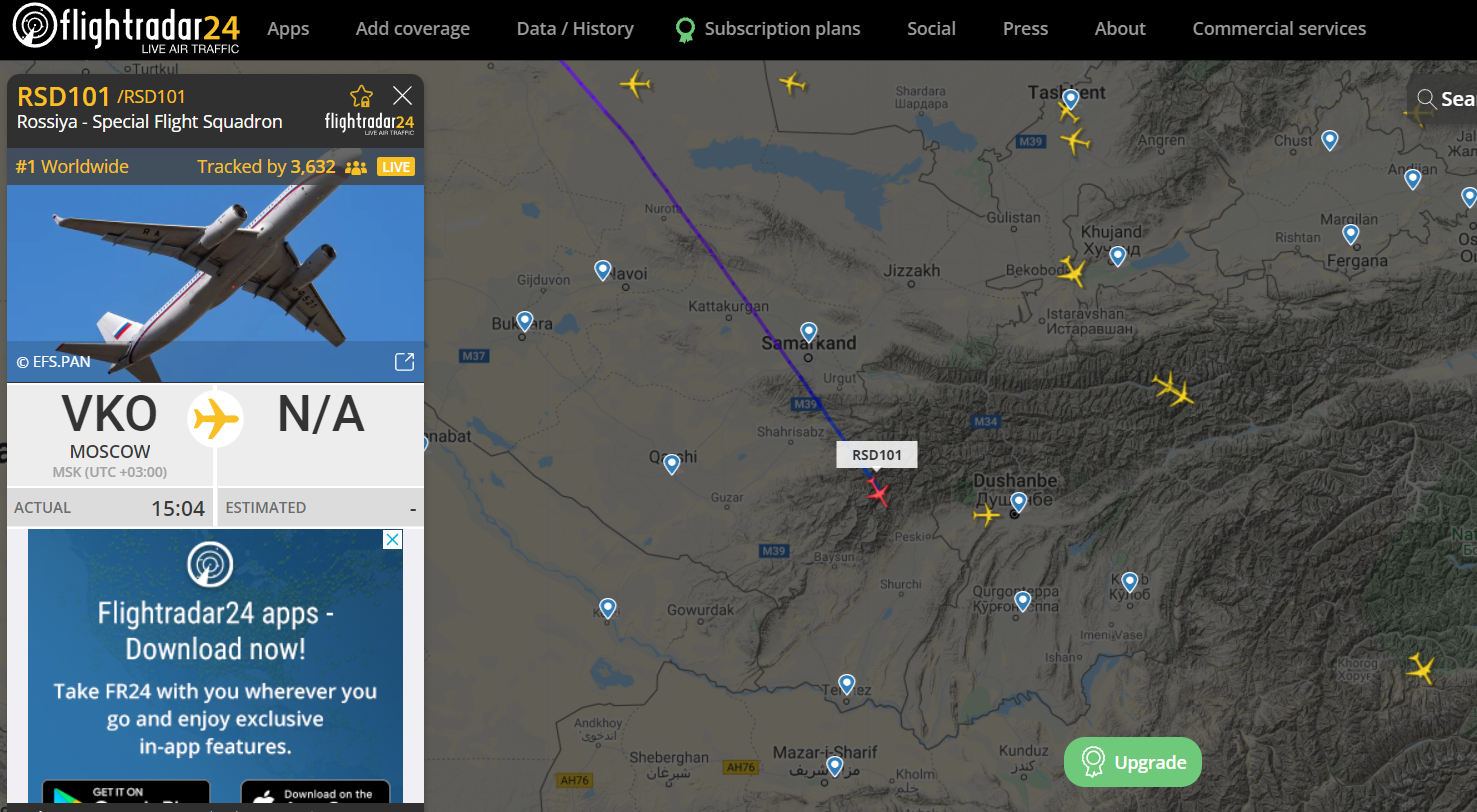 Российский самолет над Узбекистаном