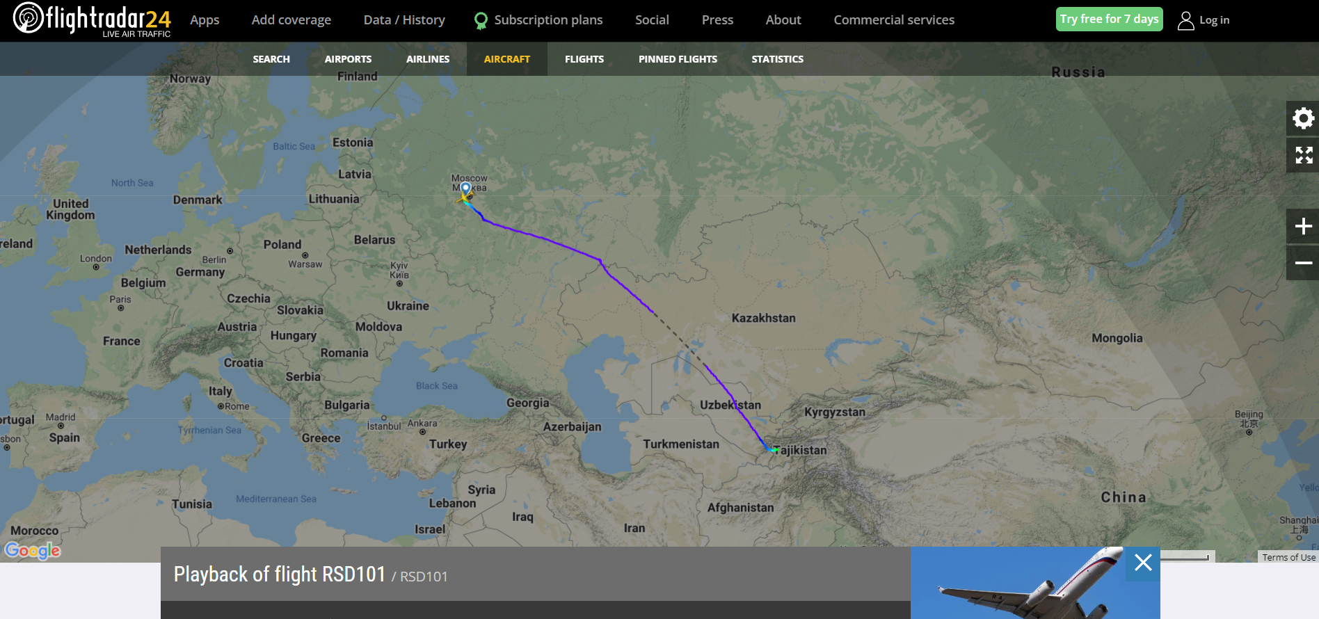 Из России в Казахстан вылетел самолет: ему пришлось изменить курс после захвата аэропорта в Алматы. Карта