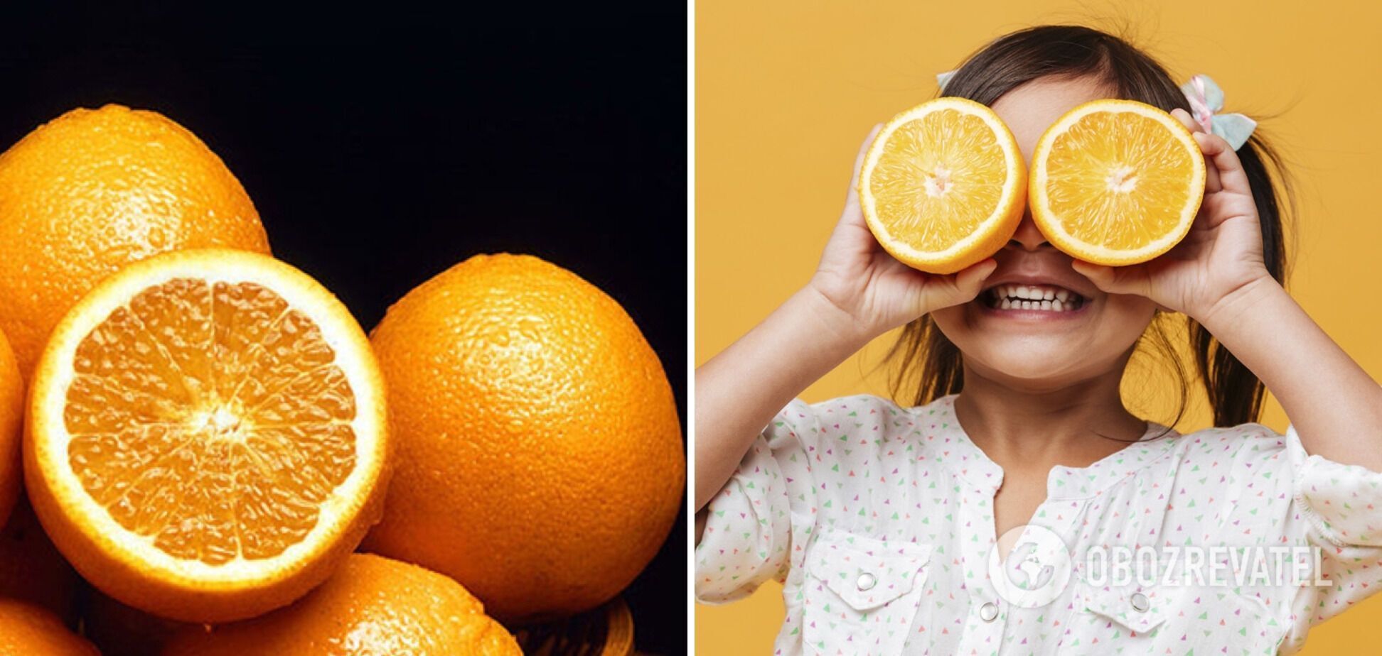 Апельсины с кожурой