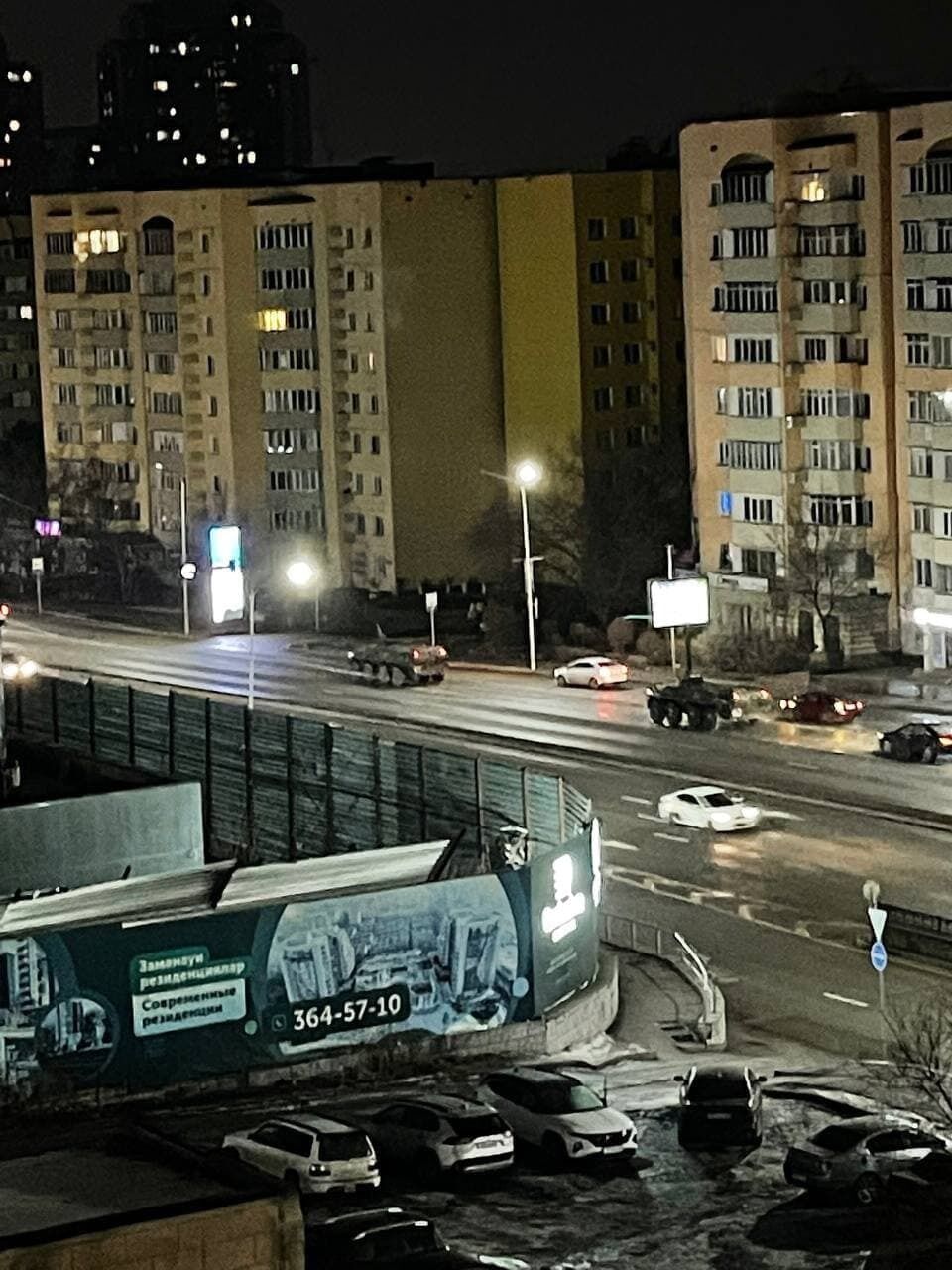 Бронетехника на улицах Алматы
