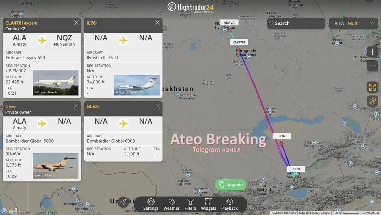 Рейсы, покидающие Казахстан