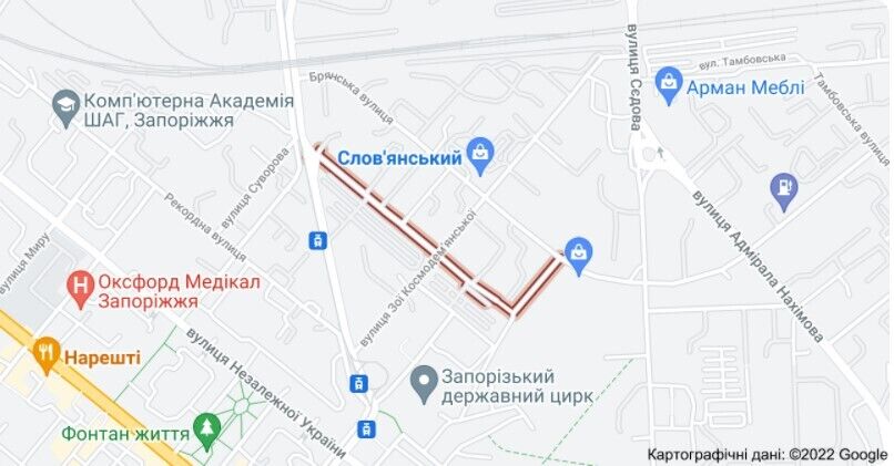ЧП произошло на улице Волгоградской в Запорожье