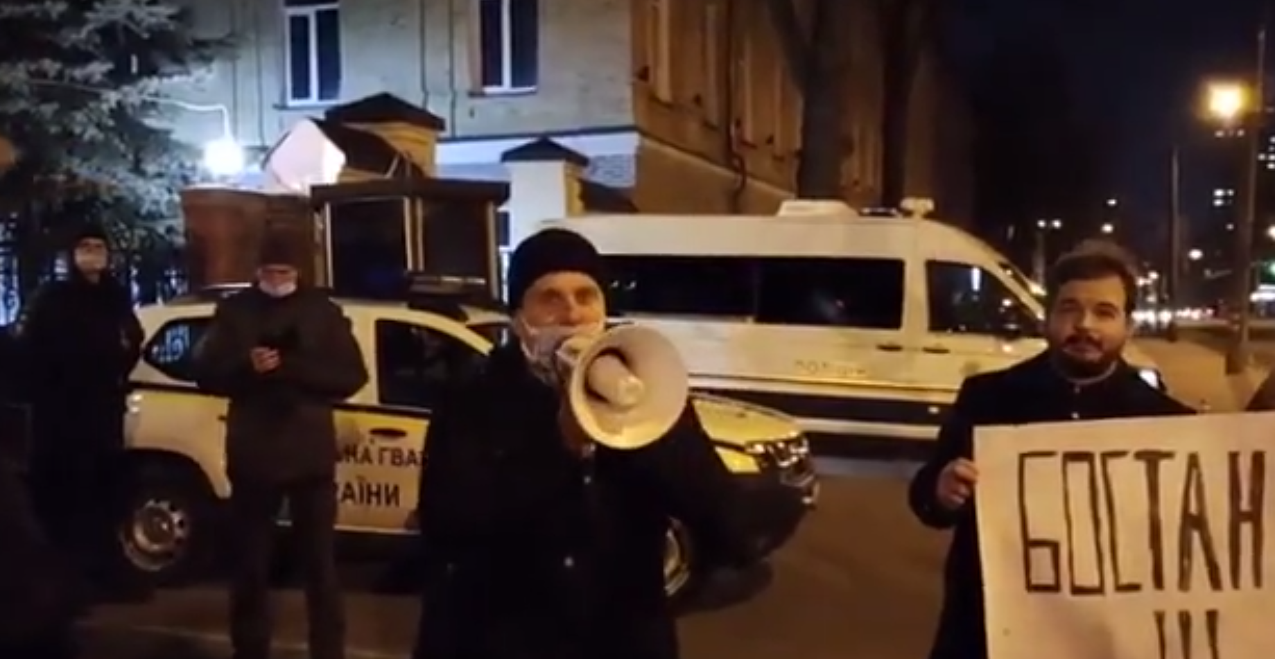 Акція біля посольства Казахстану у Києві.