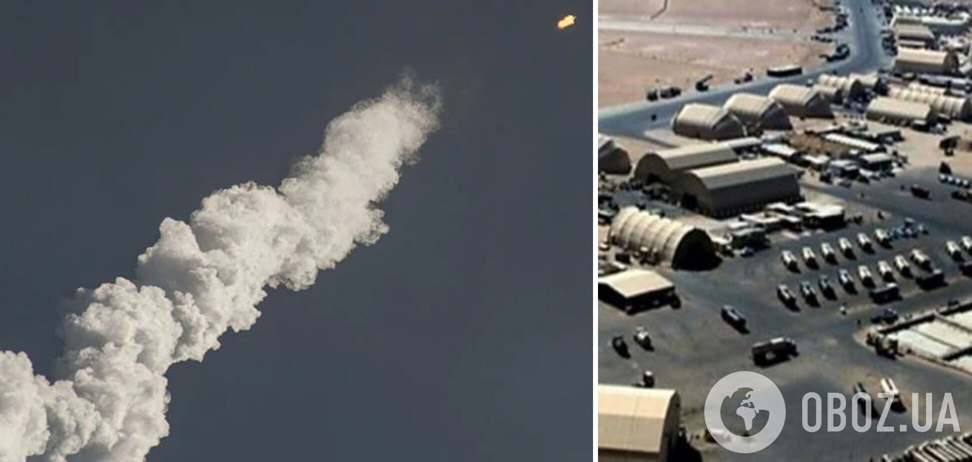 Біля авіабази Айн-аль-Асад впали п’ять ракет