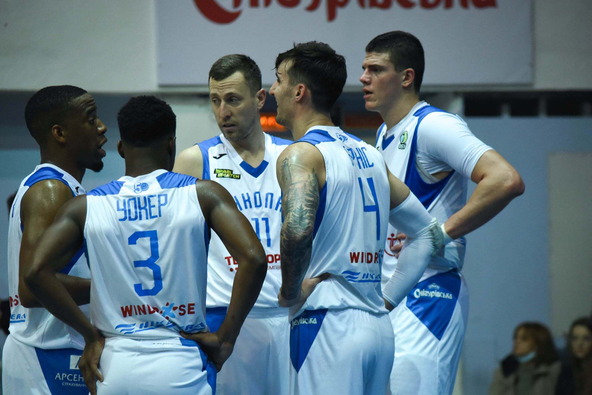Баскетболисты "Николаева".