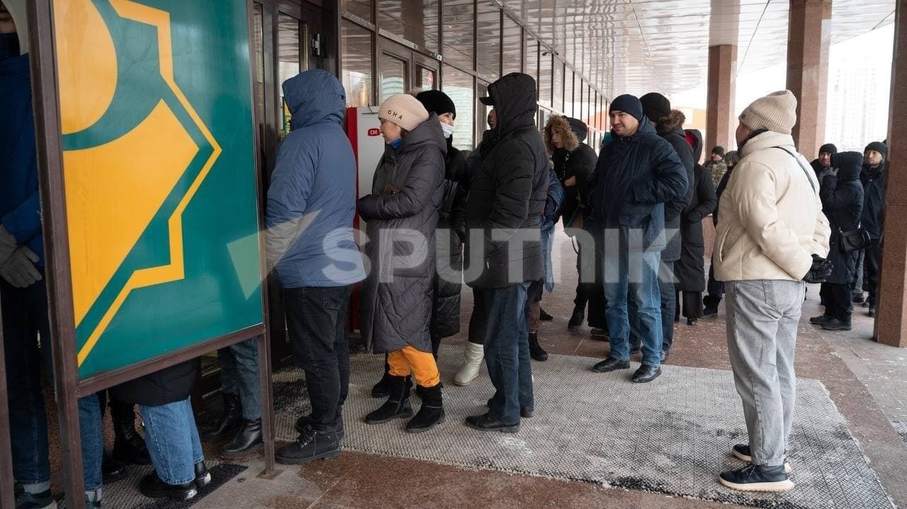 Черга біля банку