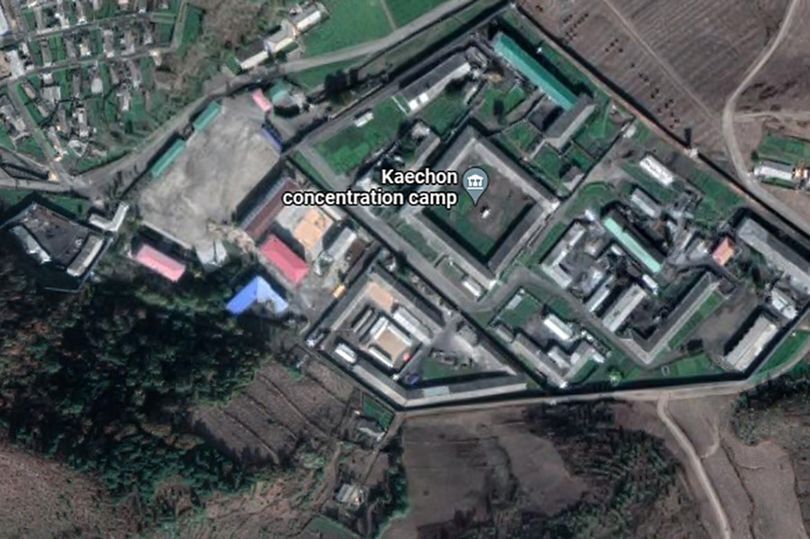 Тюрьма Кехчон.