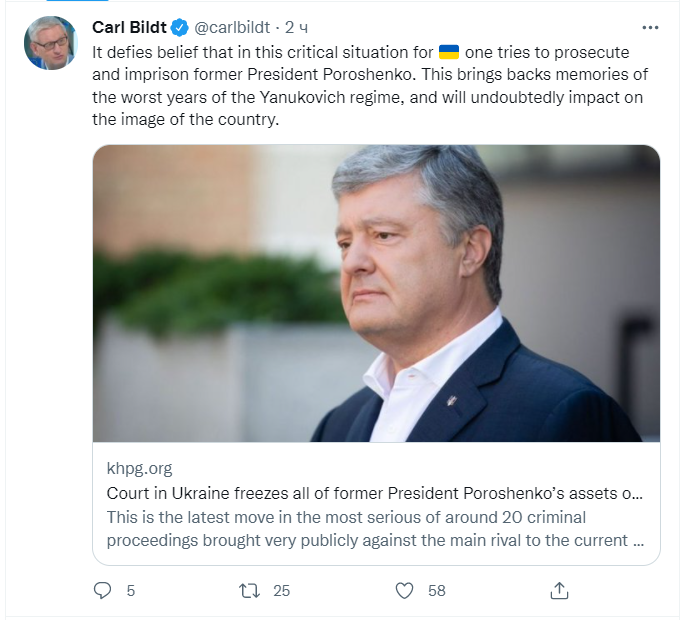 "Повлияет на имидж Украины": Карл Бильдт осудил решение об аресте активов Порошенко