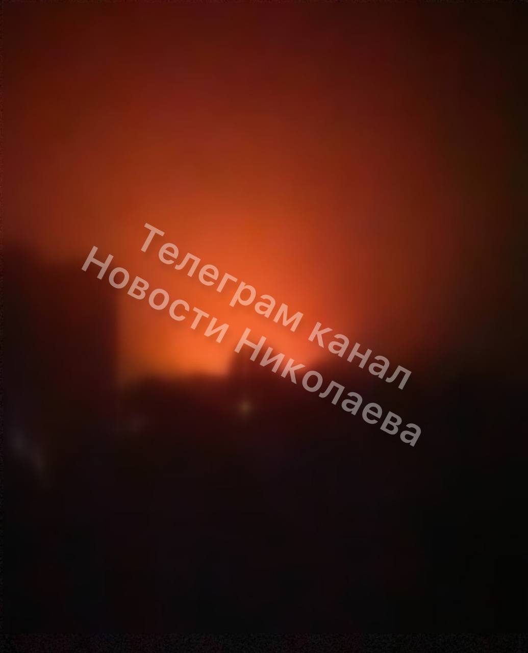 Пожежа у Миколаєві внаслідок вибуху