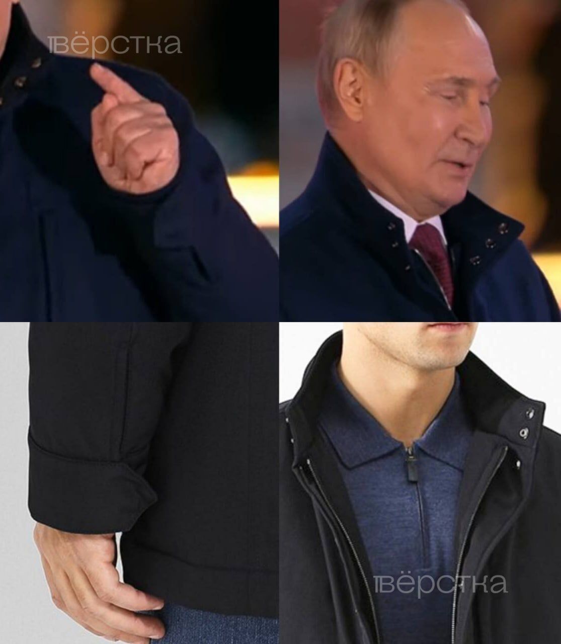 Путин праздновал аннексию украинских областей в куртке за 435 тысяч рублей: оккупанты в это время воруют у украинцев унитазы и трусы