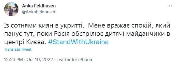 Росіяни запустили фейк про евакуацію посольств з України – його швидко розкрили