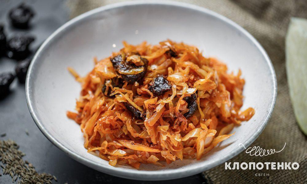 Готовая тушеная капуста