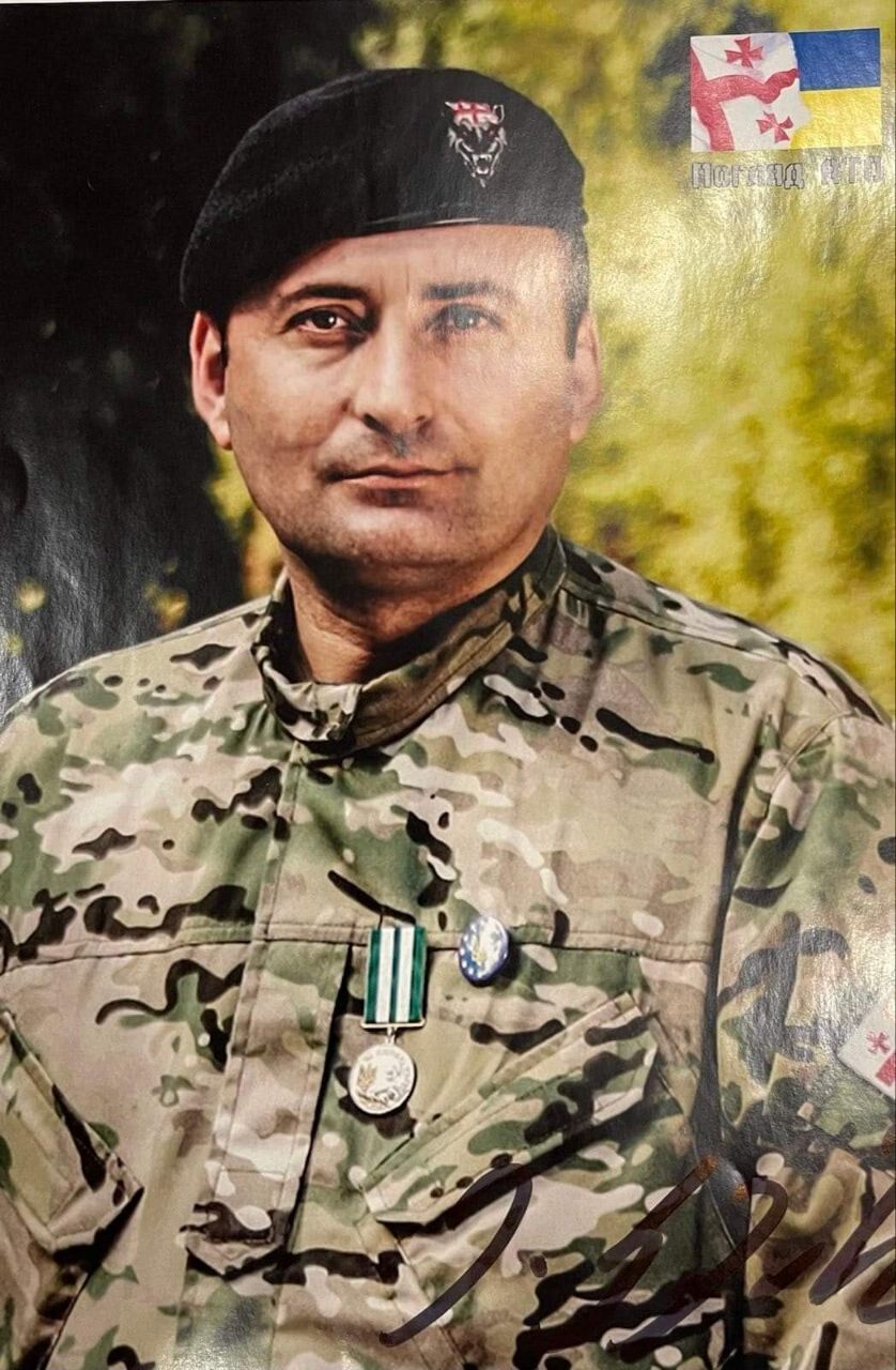 В боях за Украину погиб грузинский доброволец, начавший борьбу против РФ еще с вторжения в Грузию в 2008 году. Фото