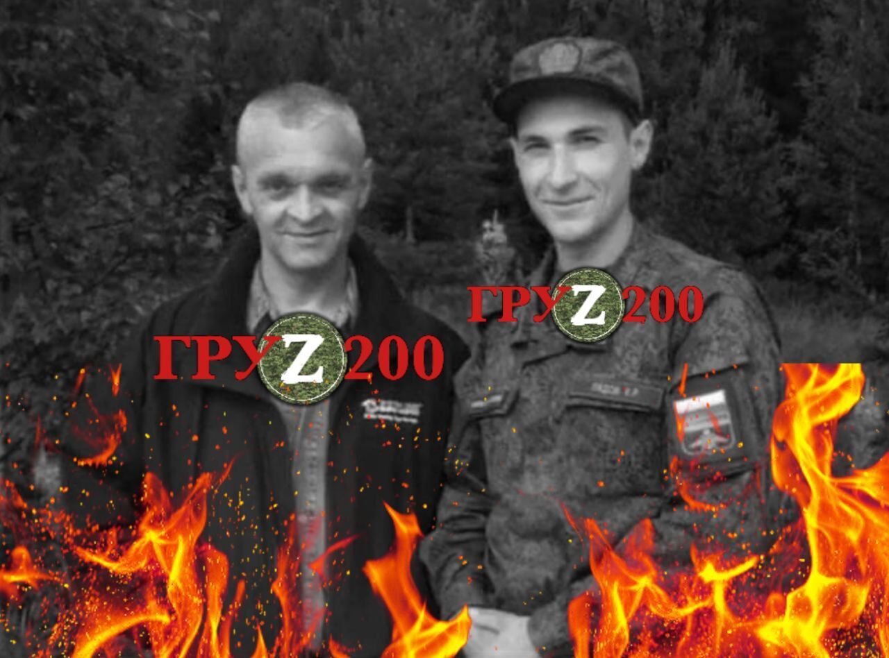 В Украине ликвидировали отца и сына, воевавших против ВСУ: приехали убивать украинцев из Нижегородской области. Фото