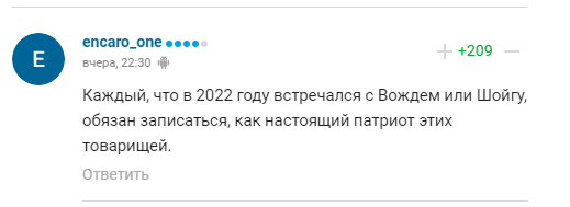 Проводять експеримент. У Росії вигадали, як посилити фронт, викликавши бурхливу реакцію в інтернеті