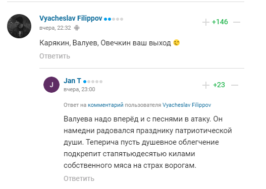Проводять експеримент. У Росії вигадали, як посилити фронт, викликавши бурхливу реакцію в інтернеті