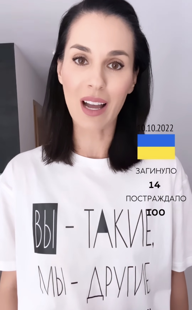 Ефросинина рассказала о сестре, обрадовавшейся ударам РФ по Украине, и назвала главное отличие между украинцами и россиянами. Видео