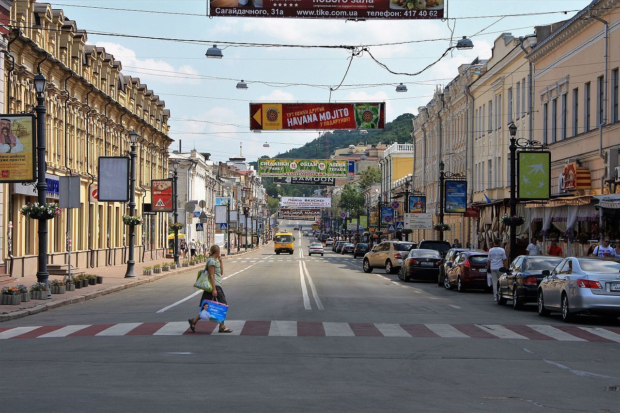 В сети сравнили, как изменилась улица Петра Сагайдачного в Киеве за 130 лет. Фото