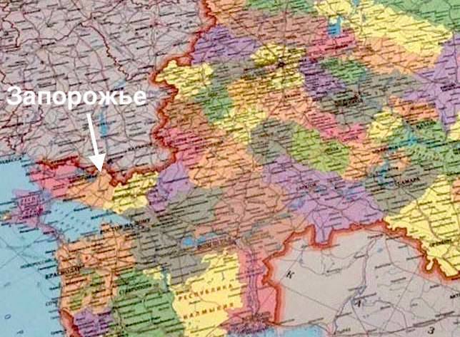 В России напечатали карты РФ с аннексированными украинскими территориями. 3