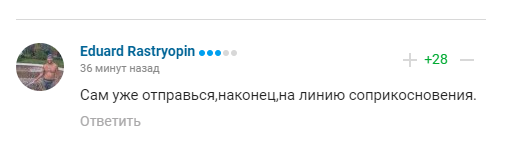 Депутат Госдумы придумал, как "усилить" фронт. Россияне в ответ назвали его "отбитым мудаком"