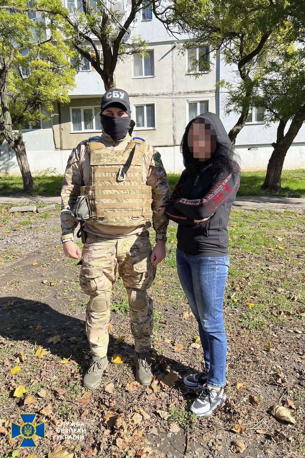 Задержанная украинская госслужащая