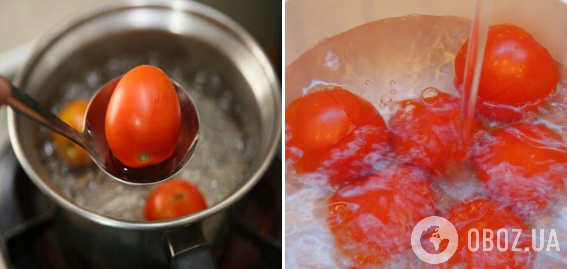 Як зняти шкірку з помідорів