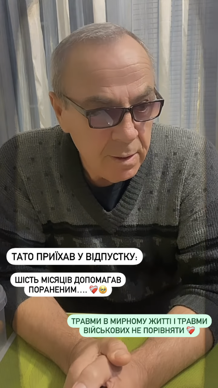 Батько Злати Огнєвіч розповів, як оперує поранених військових на передовій: до цього неможливо звикнути