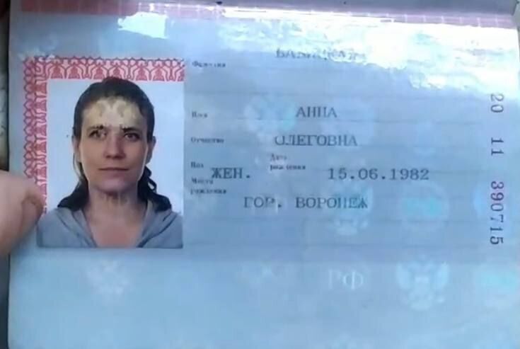 ЗСУ взяли в полон першу російську жінку-військовослужбовицю. Фото і відео 